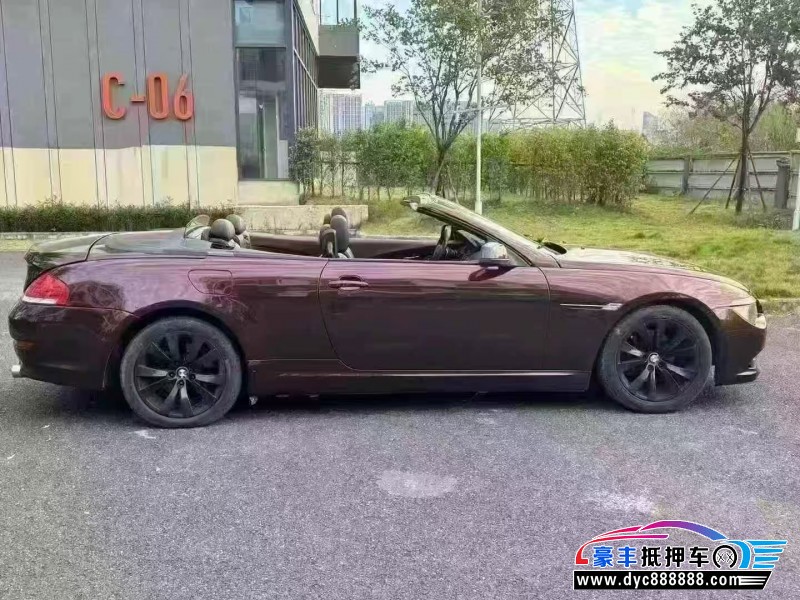 10年宝马6系轿车抵押车出售