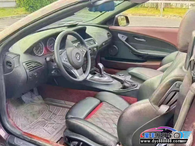 10年宝马6系轿车抵押车出售