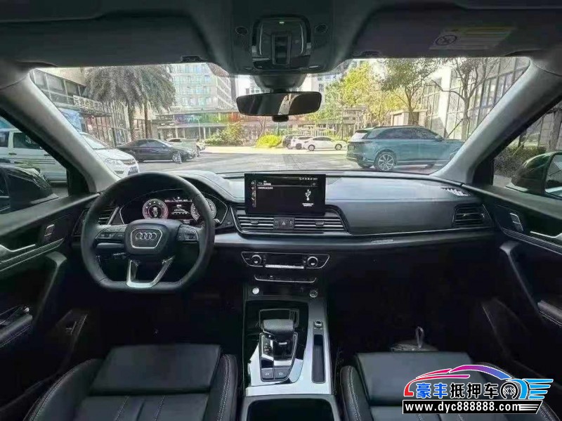 24年奥迪Q5轿车抵押车出售