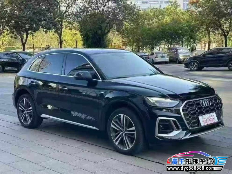 24年奥迪Q5轿车抵押车出售