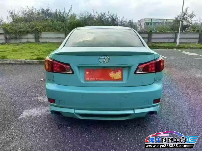 09年雷克萨斯IS轿车抵押车出售