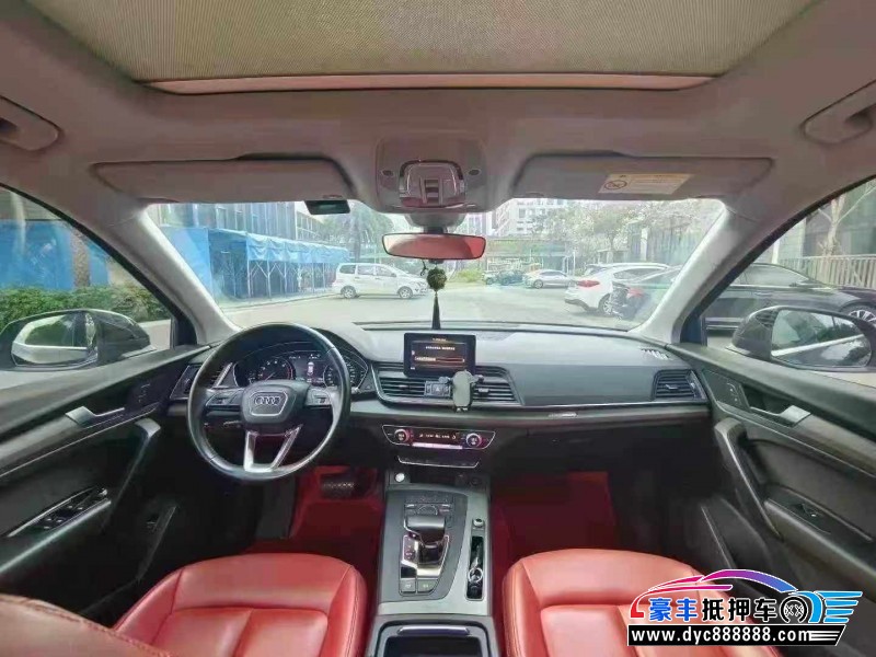 19年奥迪Q5轿车抵押车出售