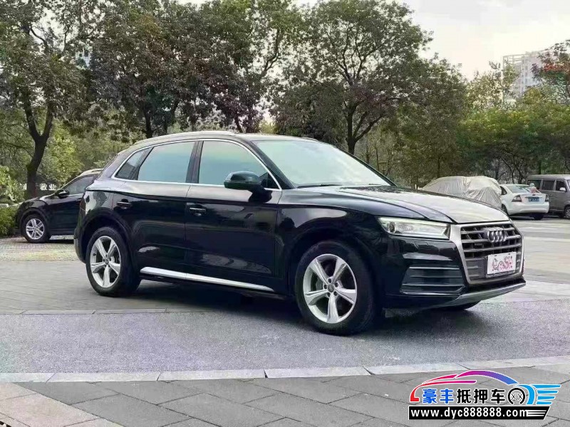 19年奥迪Q5轿车抵押车出售