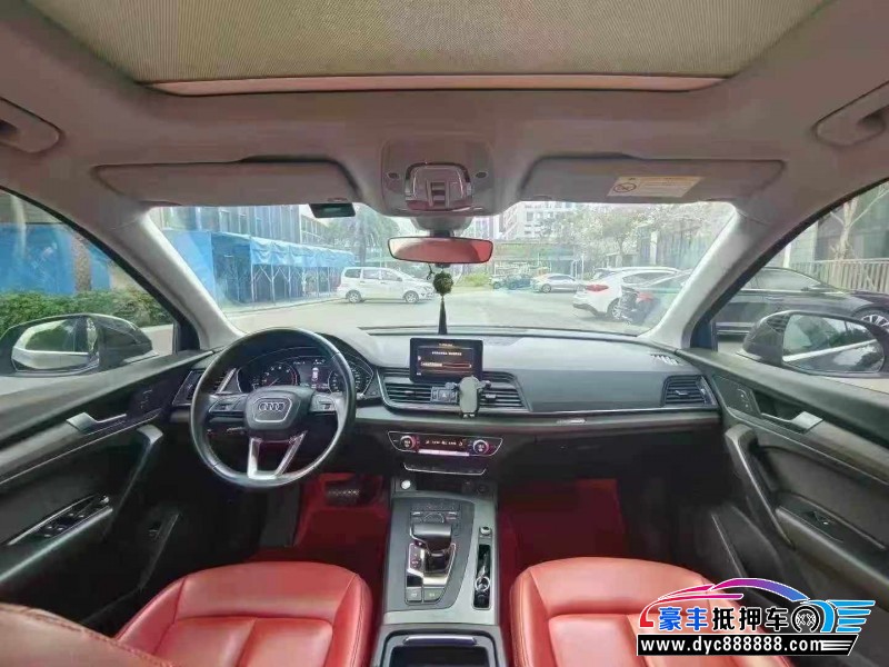 19年奥迪Q5轿车抵押车出售