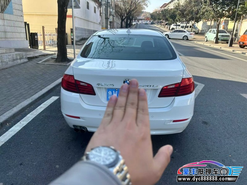 15年宝马5系轿车抵押车出售