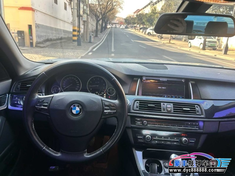 15年宝马5系轿车抵押车出售