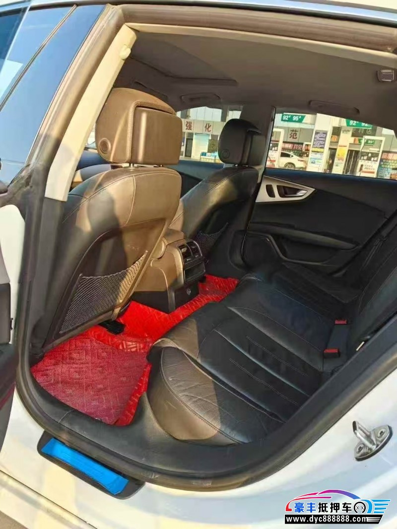 18年奥迪A7轿车抵押车出售