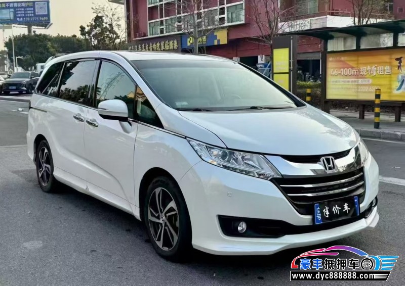 17年本田奥德赛轿车抵押车出售