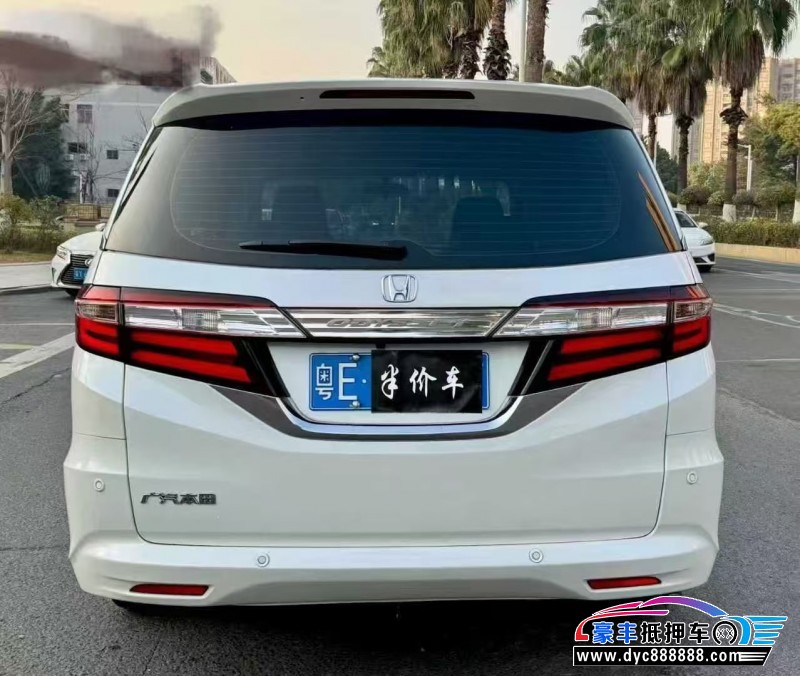 17年本田奥德赛轿车抵押车出售