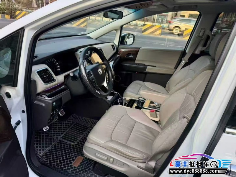 17年本田奥德赛轿车抵押车出售