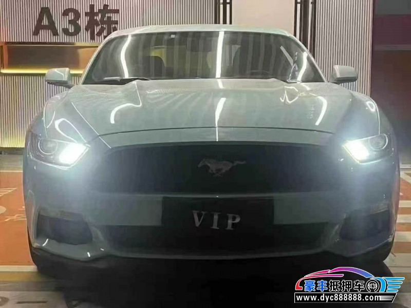 16年福特野马轿车抵押车出售