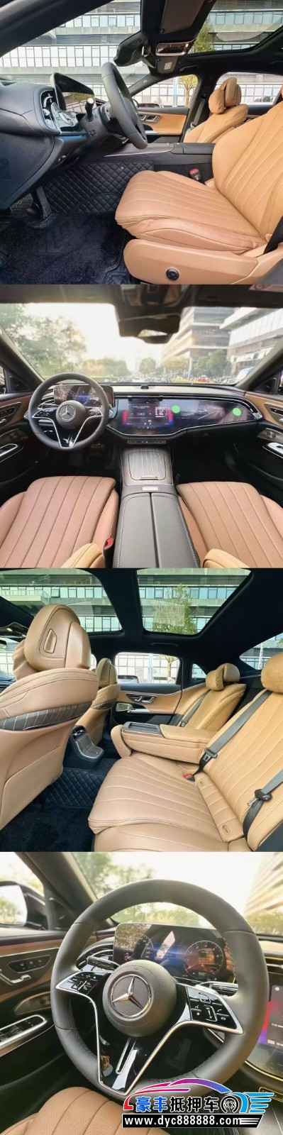 25年奔驰E轿车抵押车出售