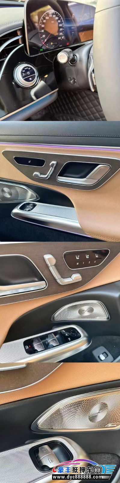 25年奔驰E轿车抵押车出售