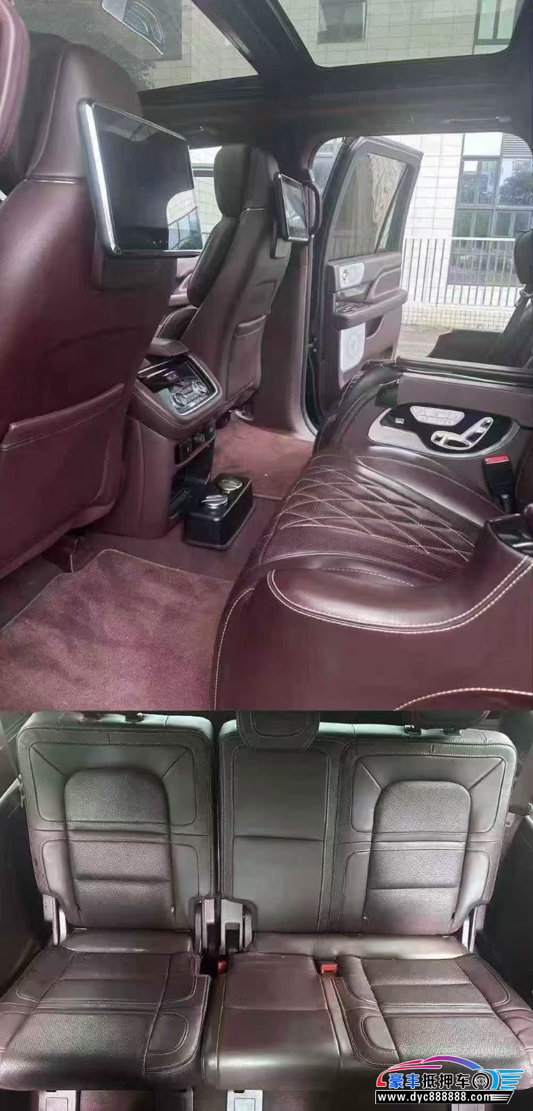 21年林肯领航员轿车抵押车出售