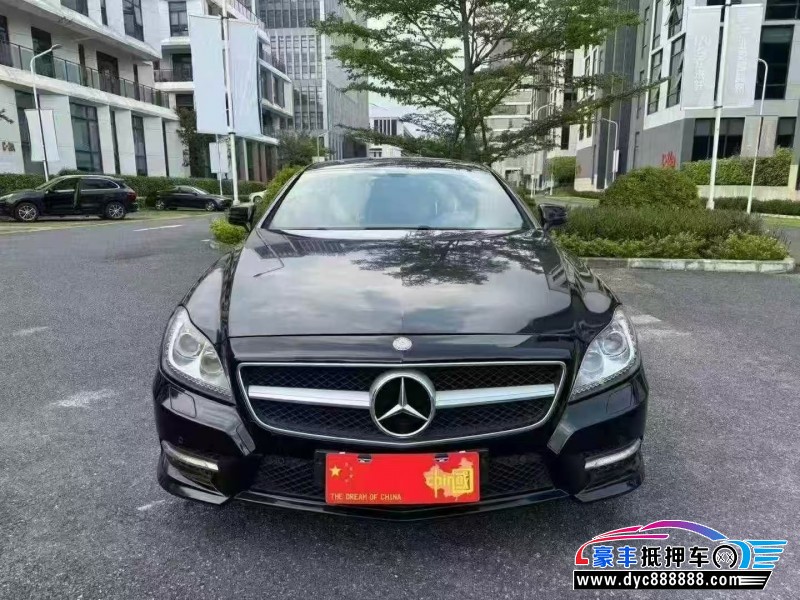 15年奔驰CLS轿车抵押车出售