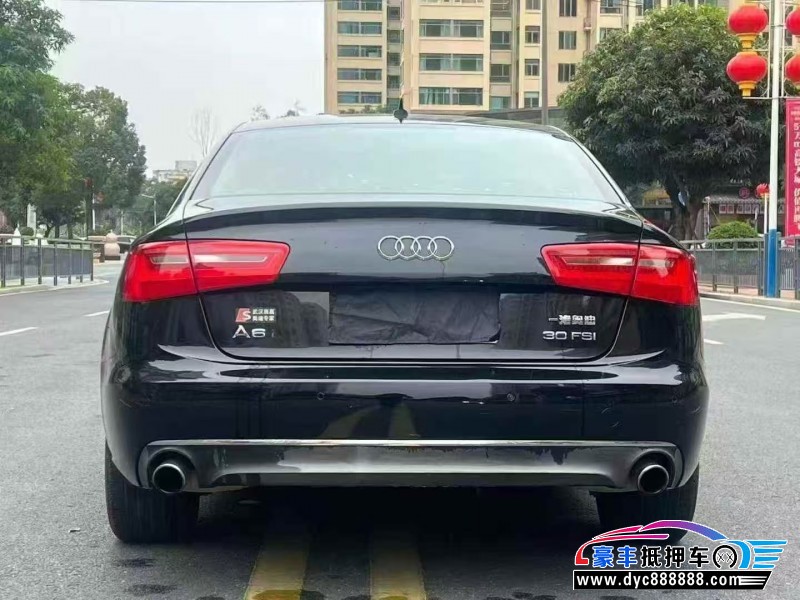 15年奥迪A6L轿车抵押车出售