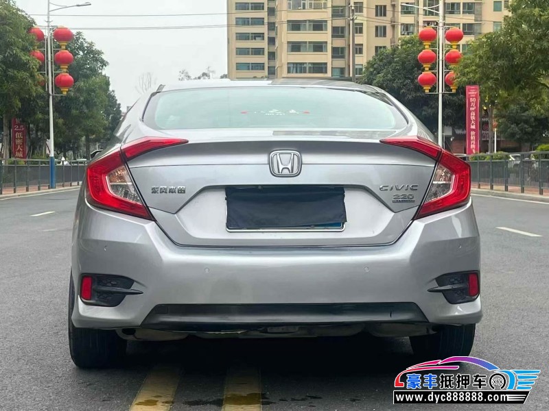 18年本田思域轿车抵押车出售