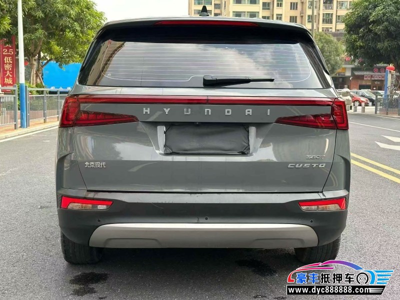 23年现代库斯图轿车抵押车出售