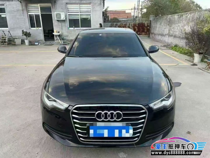 15年奥迪A6L轿车抵押车出售