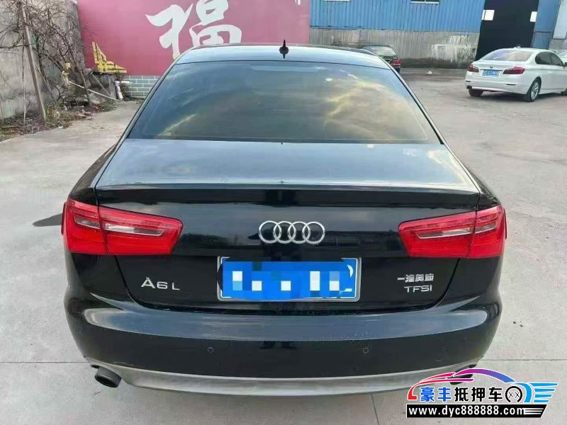 15年奥迪A6L轿车抵押车出售