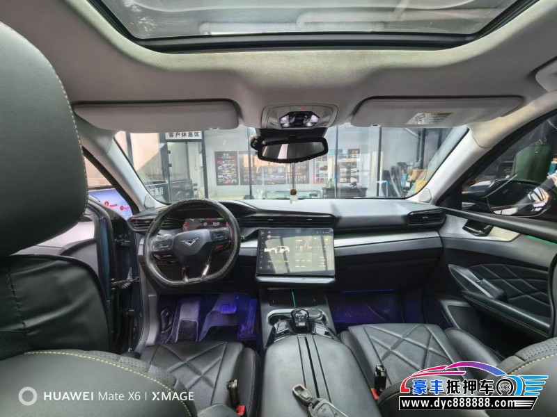 24年凯翼昆仑轿车抵押车出售