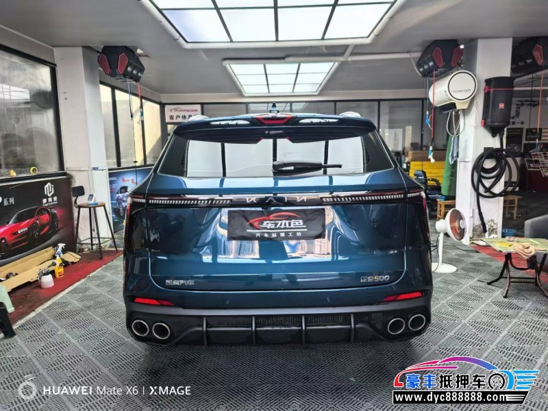 24年凯翼昆仑轿车抵押车出售