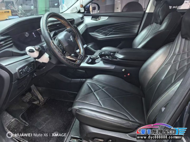 24年凯翼昆仑轿车抵押车出售