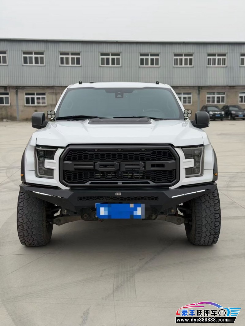 18年福特猛禽轿车抵押车出售