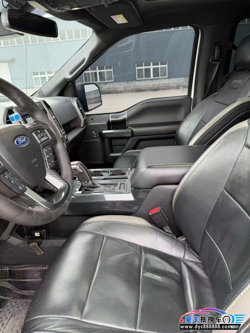 18年福特猛禽轿车抵押车出售