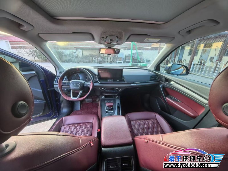 20年奥迪Q5轿车抵押车出售
