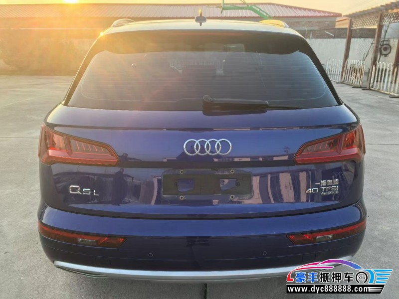 20年奥迪Q5轿车抵押车出售