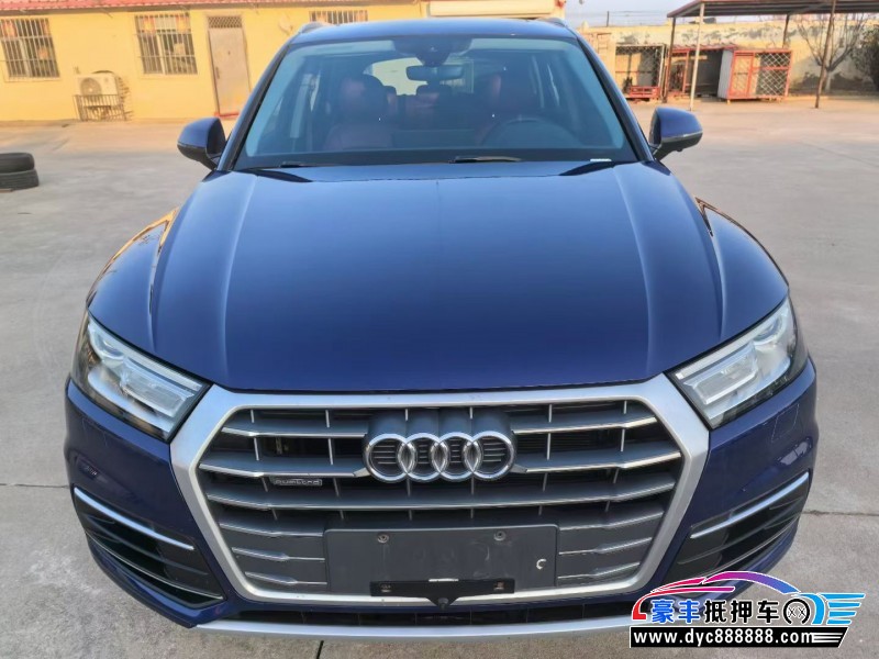 20年奥迪Q5轿车抵押车出售