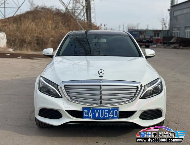 15年奔驰C轿车抵押车出售