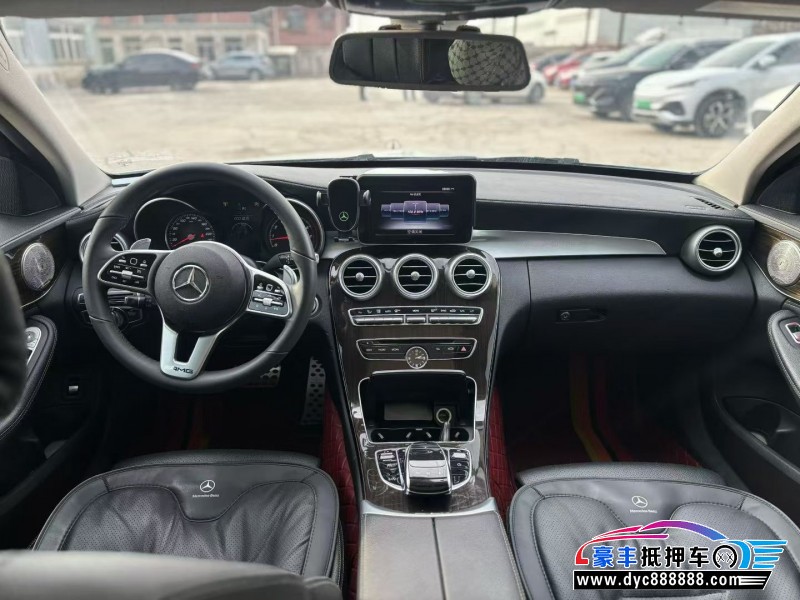 15年奔驰C轿车抵押车出售