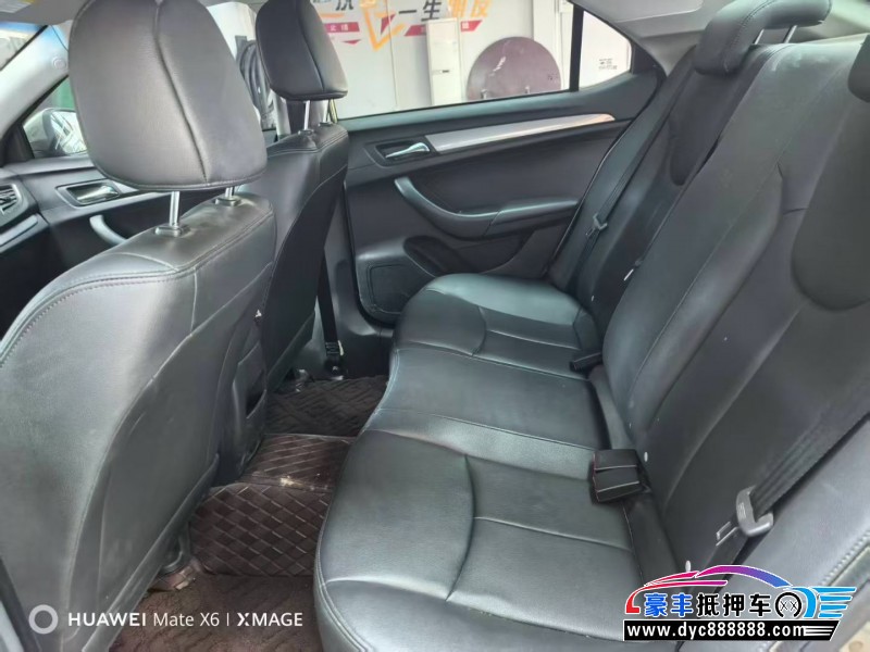 18年荣威360轿车抵押车出售