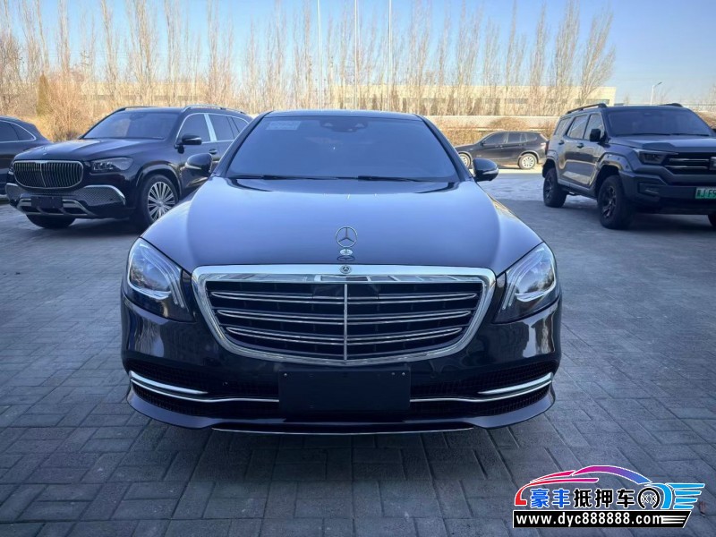 17年奔驰S轿车抵押车出售