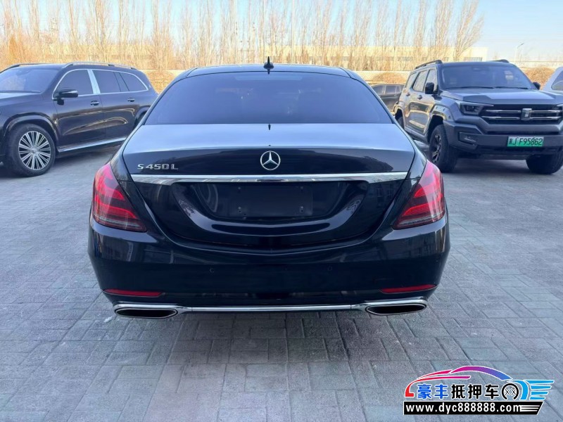 17年奔驰S轿车抵押车出售