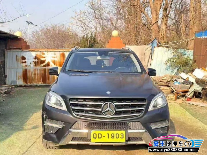 14年奔驰M级轿车抵押车出售