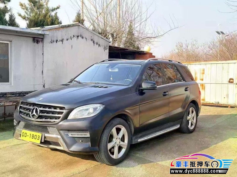 14年奔驰M级轿车抵押车出售