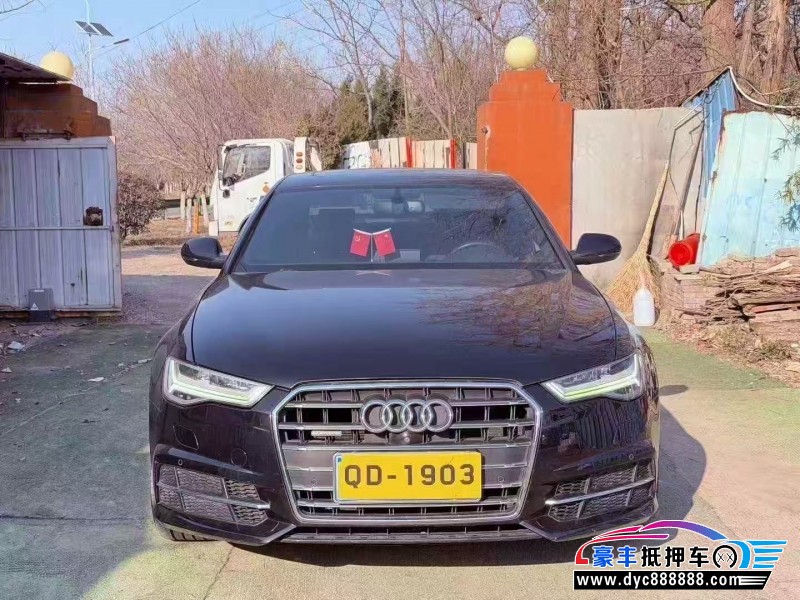18年奥迪A6L轿车抵押车出售