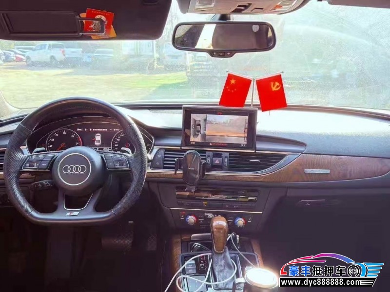 18年奥迪A6L轿车抵押车出售