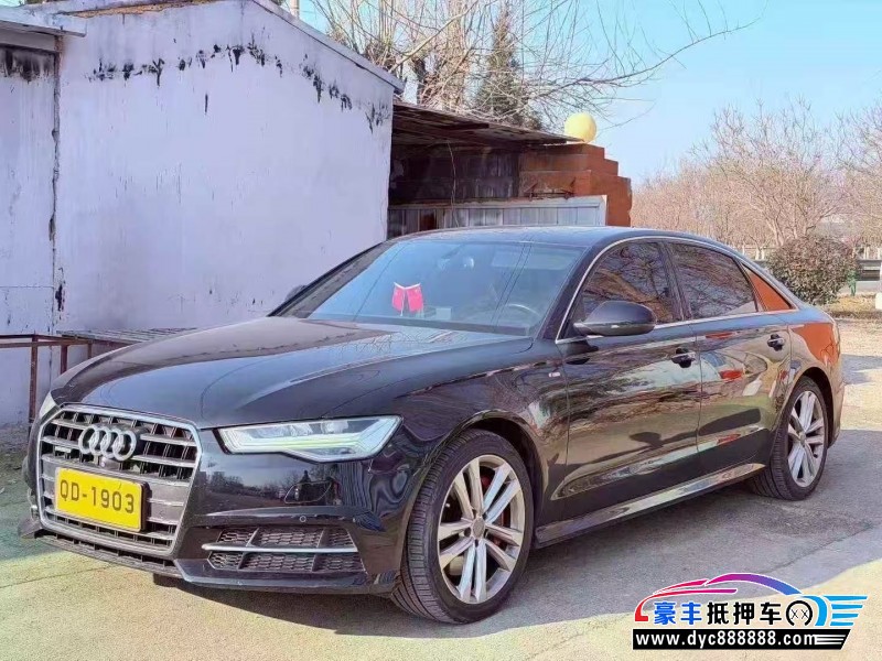 18年奥迪A6L轿车抵押车出售