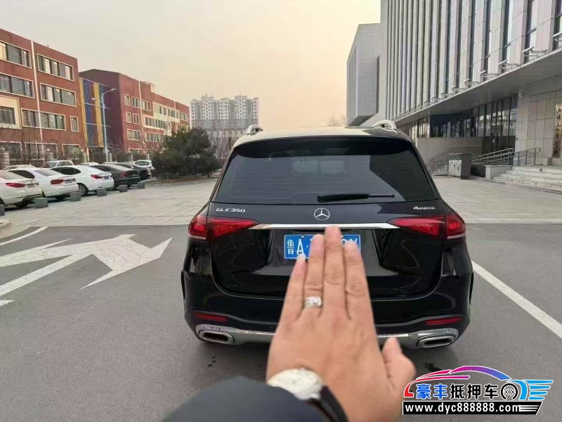 20年奔驰GLE轿车抵押车出售