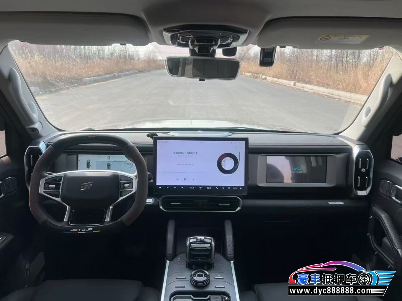 25年捷途旅行者轿车抵押车出售