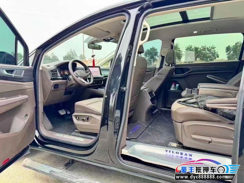 24年大众蔚然轿车抵押车出售