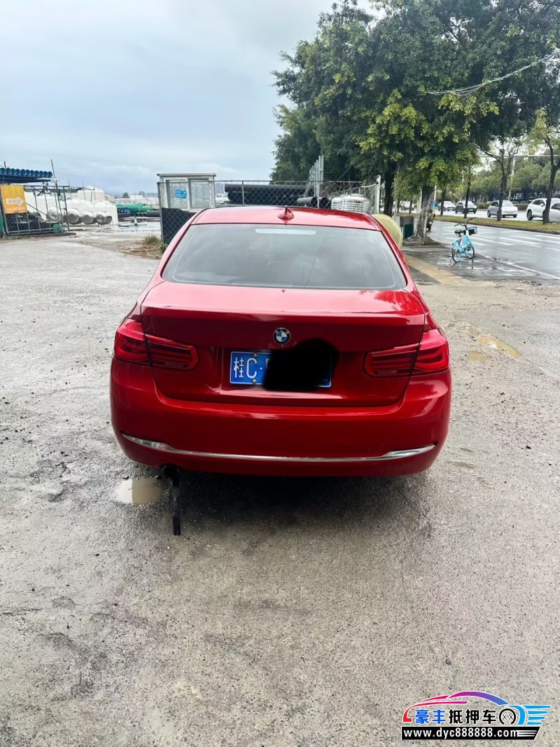 16年宝马3系轿车抵押车出售