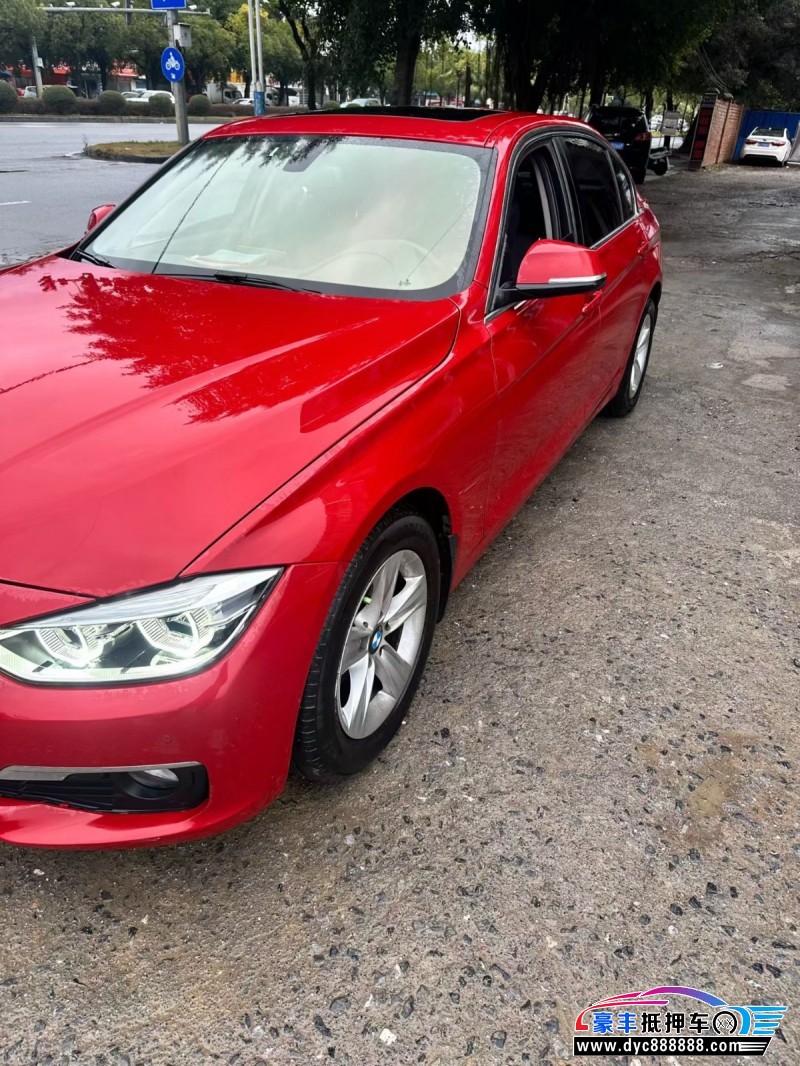 16年宝马3系轿车抵押车出售