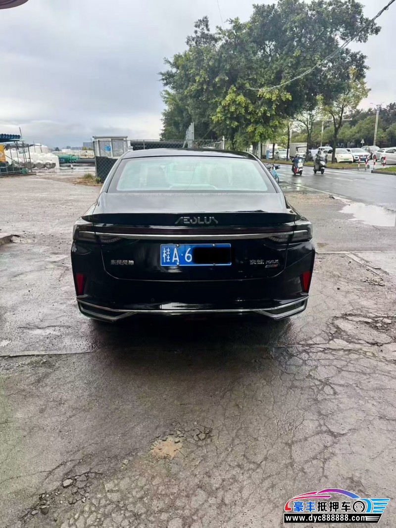 24年东风风神奕炫轿车抵押车出售