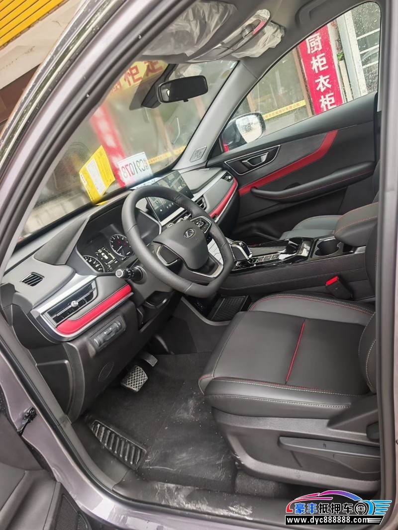 25年奇瑞瑞虎7轿车抵押车出售