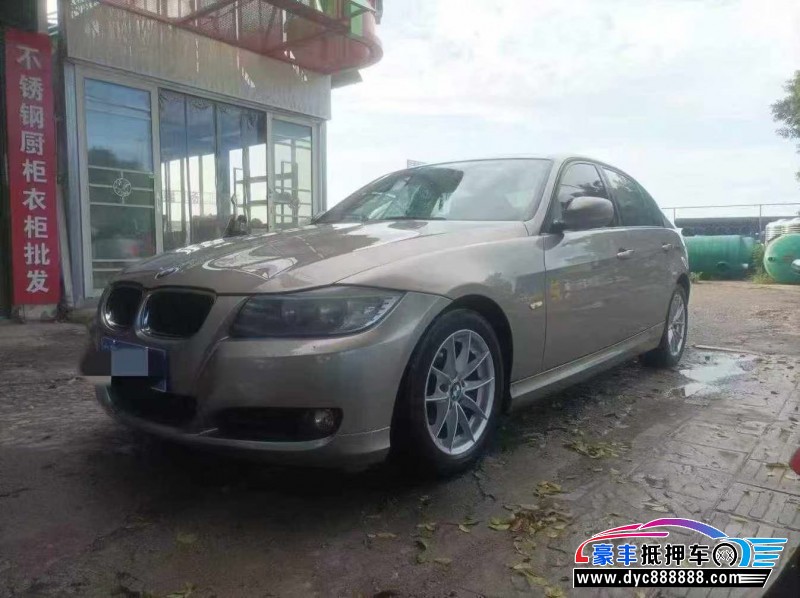 11年宝马3系轿车抵押车出售